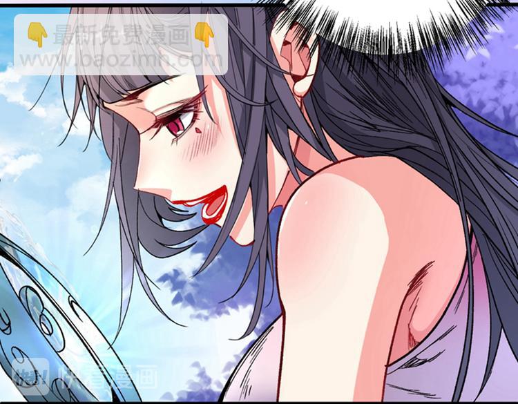 第15话 你很想见我吗？69