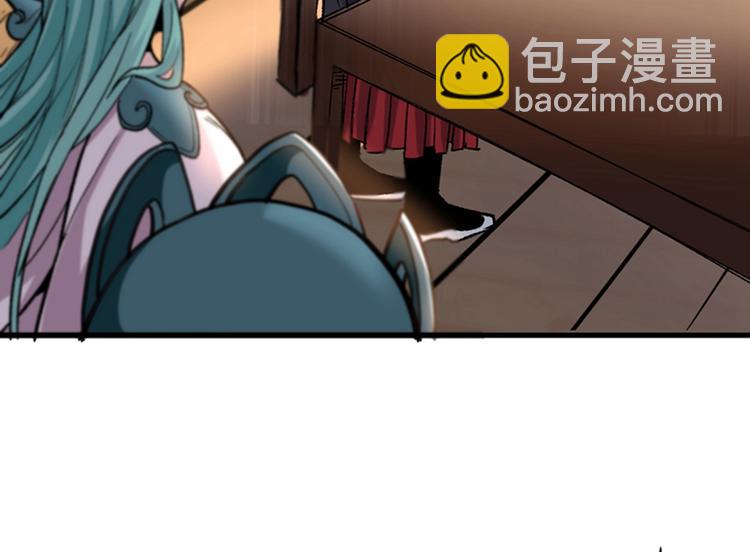 第15话 你很想见我吗？8