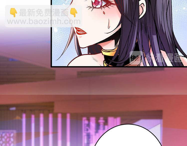 第17话 我比不上苏迎夏吗？20