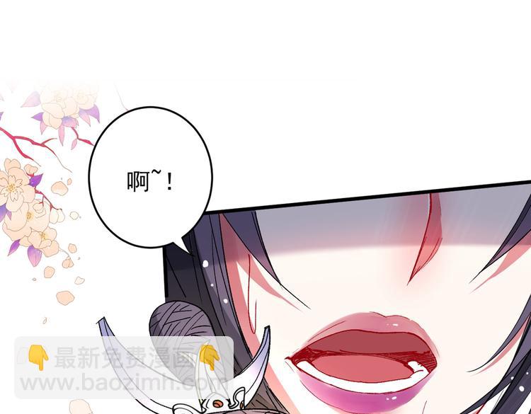 第17话 我比不上苏迎夏吗？38