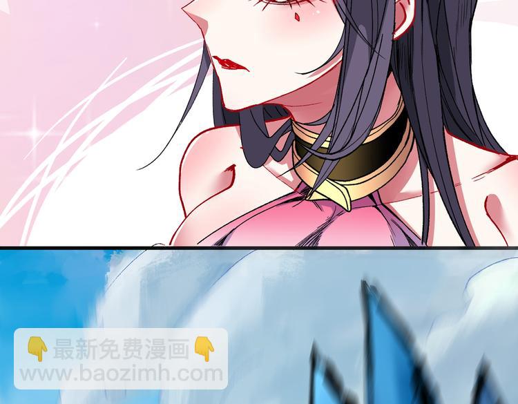 第17话 我比不上苏迎夏吗？56