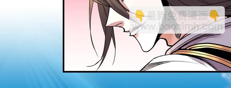 第17话 我比不上苏迎夏吗？64