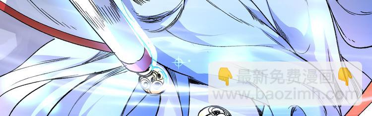 第17话 我比不上苏迎夏吗？92