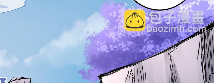 第18话 开始雷电淬体之旅吧！29
