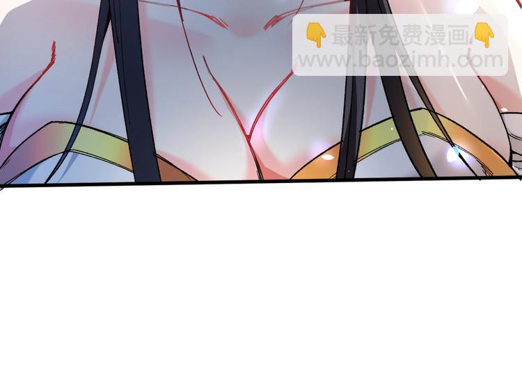 第18话 开始雷电淬体之旅吧！55