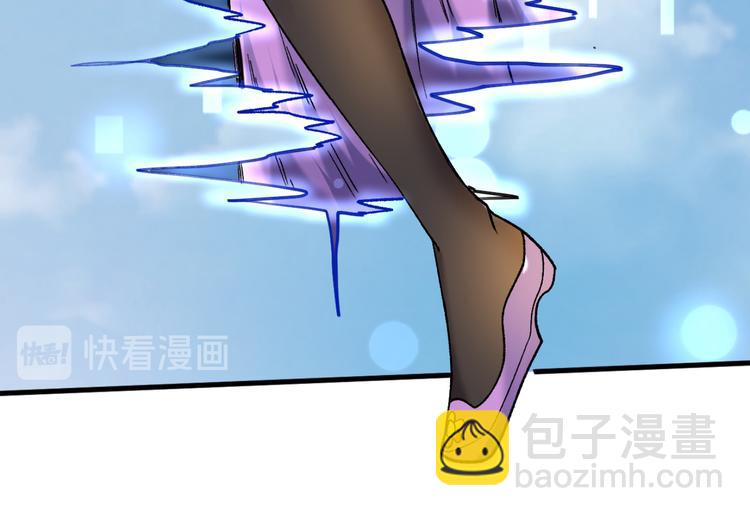 第18话 开始雷电淬体之旅吧！66