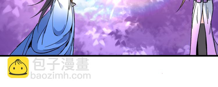 第18话 开始雷电淬体之旅吧！75
