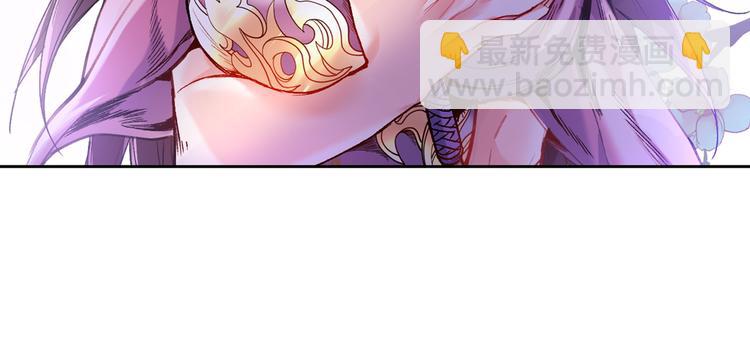 第18话 开始雷电淬体之旅吧！96