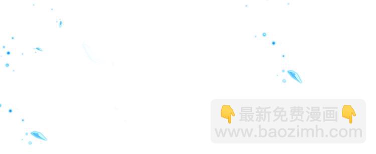 第19话 今天换五级御雷阵！39