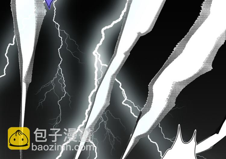第19话 今天换五级御雷阵！57