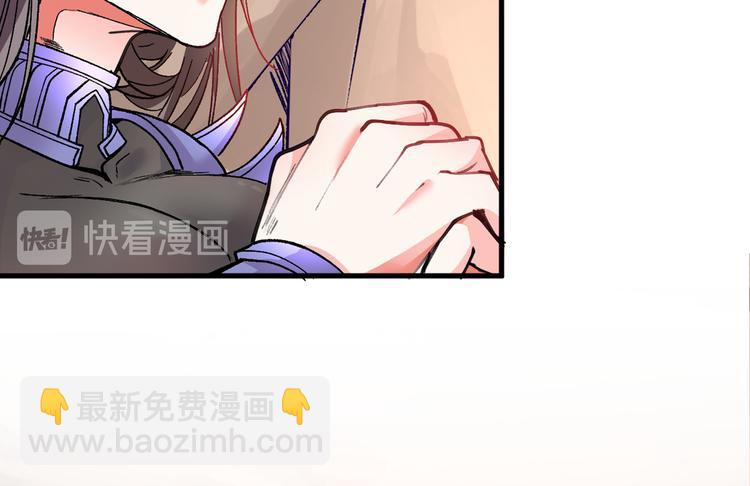 第19话 今天换五级御雷阵！76