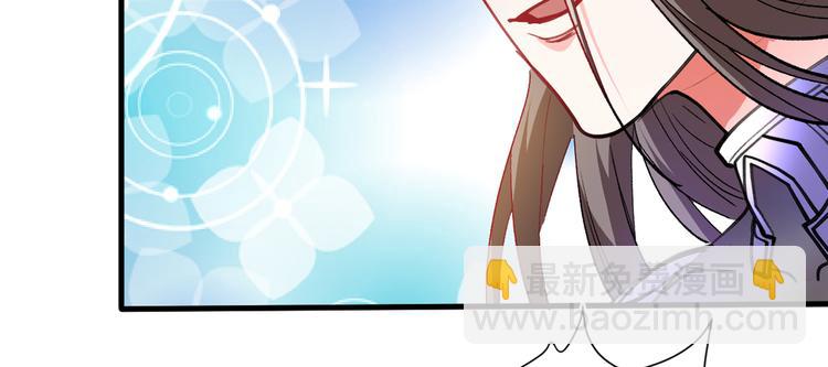 第19话 今天换五级御雷阵！83