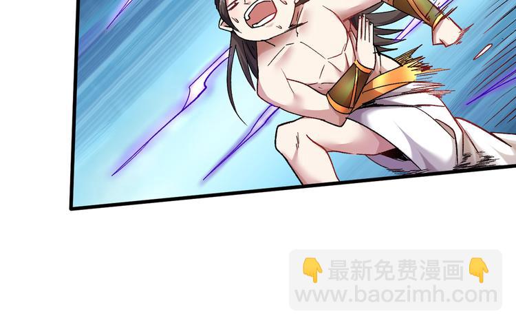 第19话 今天换五级御雷阵！88