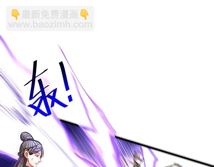 第20话 圣域的师姐嘴真甜！13