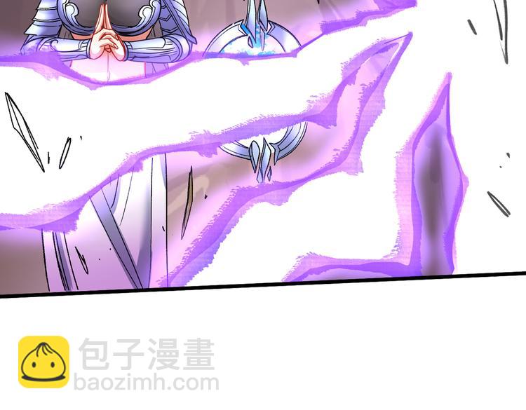 第20话 圣域的师姐嘴真甜！23