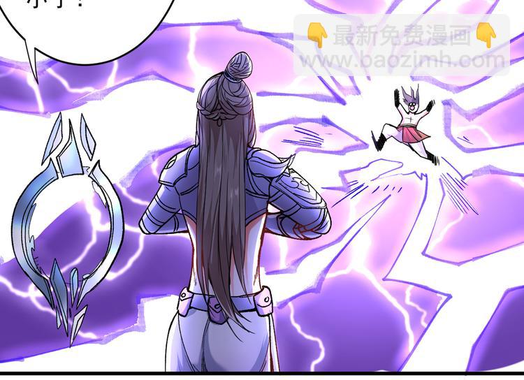 第20话 圣域的师姐嘴真甜！35