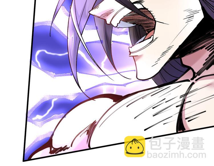 第20话 圣域的师姐嘴真甜！37