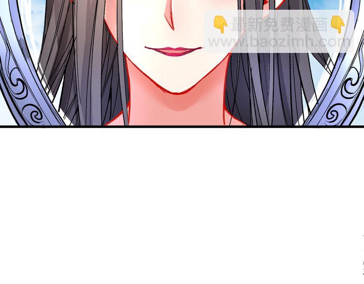 第20话 圣域的师姐嘴真甜！69