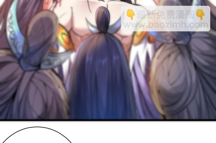 第20话 圣域的师姐嘴真甜！92