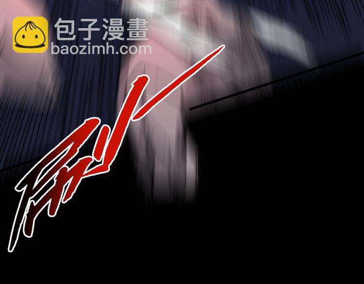第22话 我对男人很感兴趣！21
