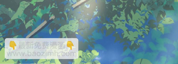 第23话 谁坑谁还不一定呢！32