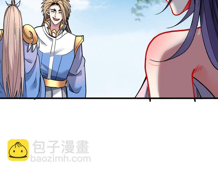 第23话 谁坑谁还不一定呢！60