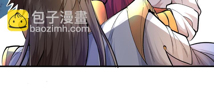 第25话 我还一口没吃呢！13