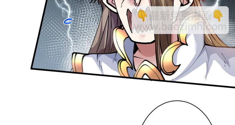第25话 我还一口没吃呢！17