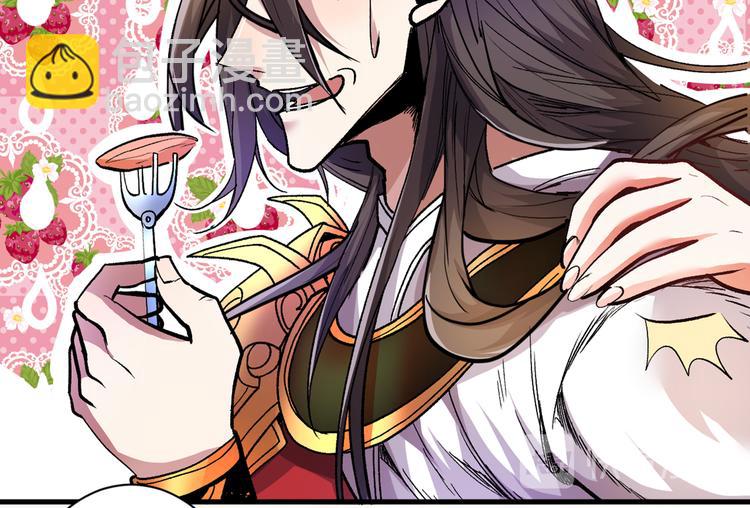 第25话 我还一口没吃呢！27