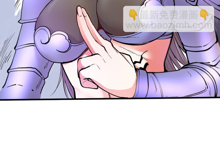 第25话 我还一口没吃呢！40