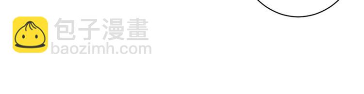 第26话 得把他们一锅端了~105