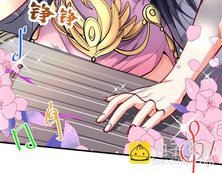 第27话 胭脂兔我来啦！！18