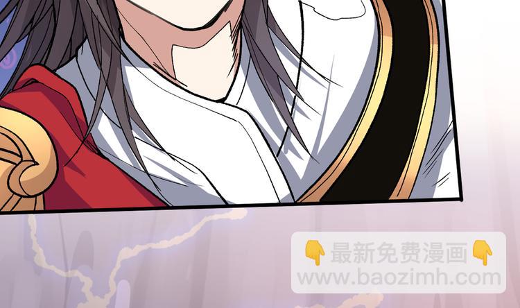 第28话 男人真奇怪！70