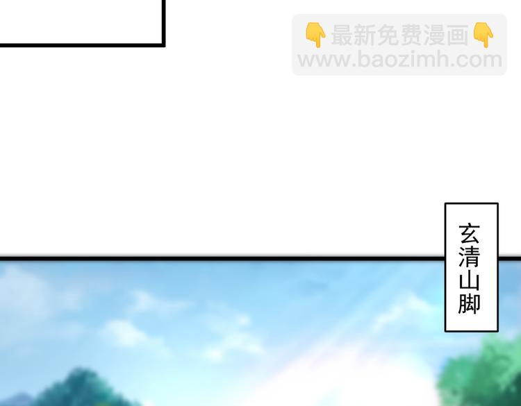 第29话 人质到手！24