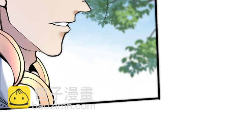 第29话 人质到手！31