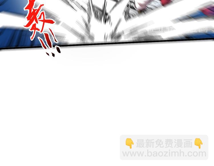 第29话 人质到手！40