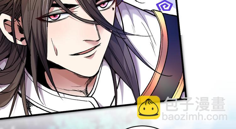第29话 人质到手！5