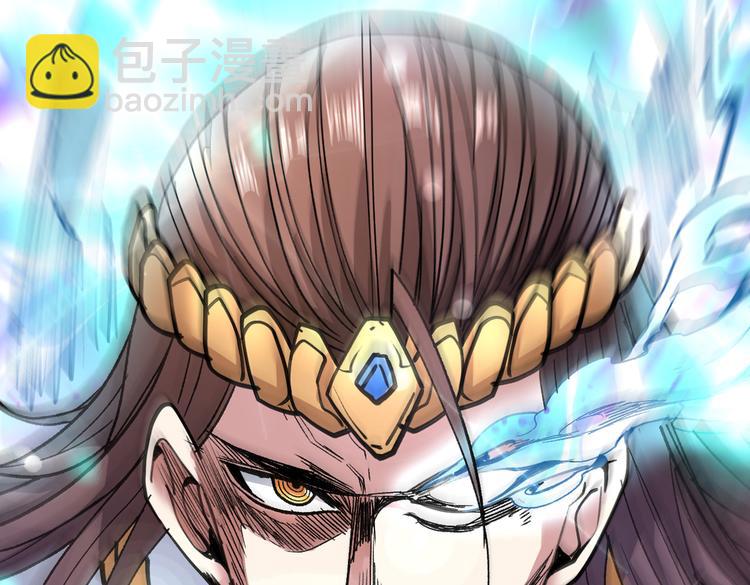 第29话 人质到手！57