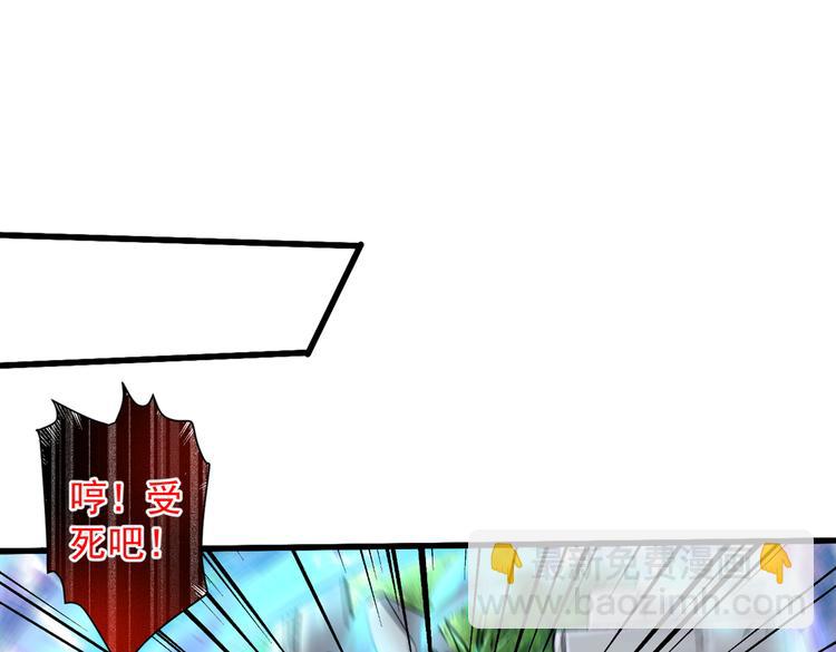 第29话 人质到手！64