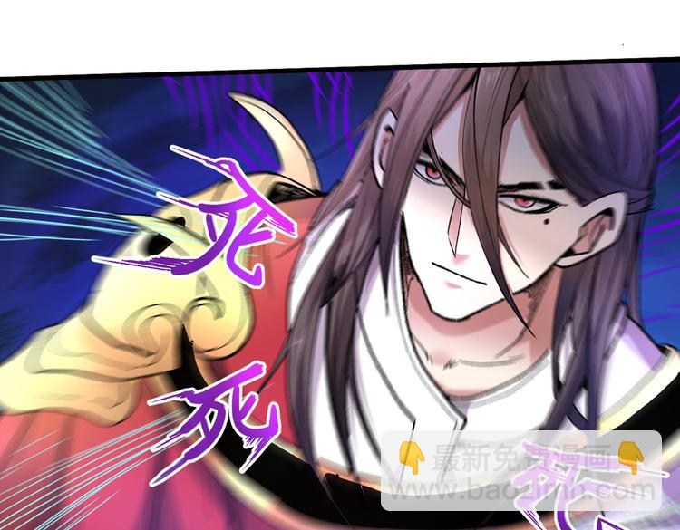 第29话 人质到手！67
