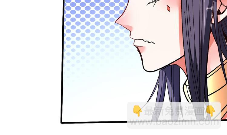 第29话 人质到手！9