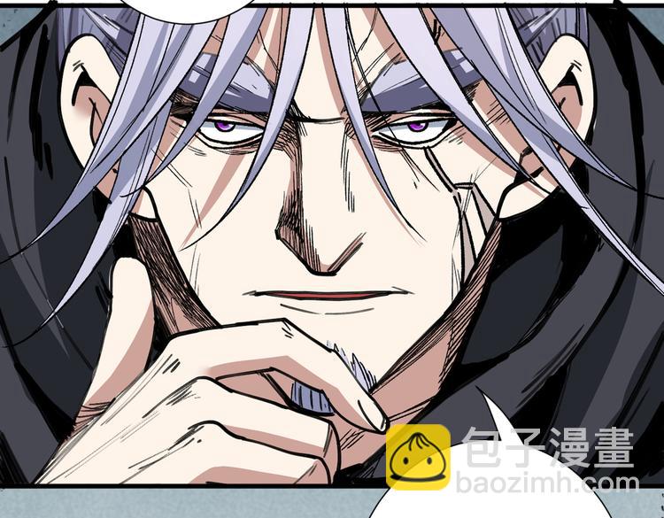第31话 该你坐坐齐皇之位了！101