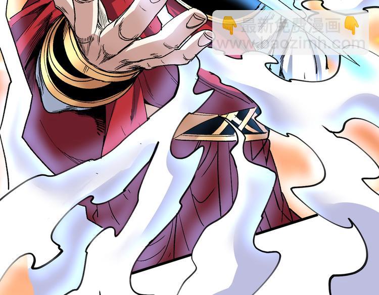 第31话 该你坐坐齐皇之位了！111