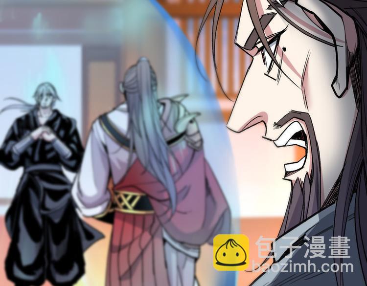 第31话 该你坐坐齐皇之位了！122