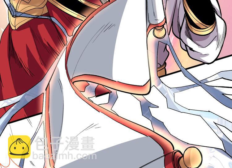第31话 该你坐坐齐皇之位了！132