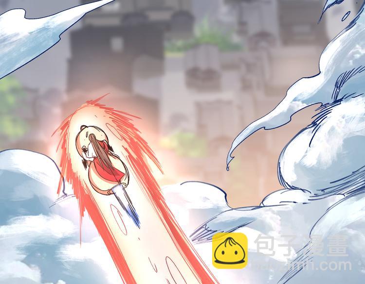 第31话 该你坐坐齐皇之位了！34