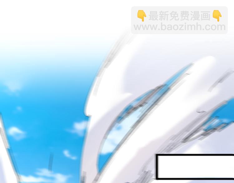 第31话 该你坐坐齐皇之位了！36