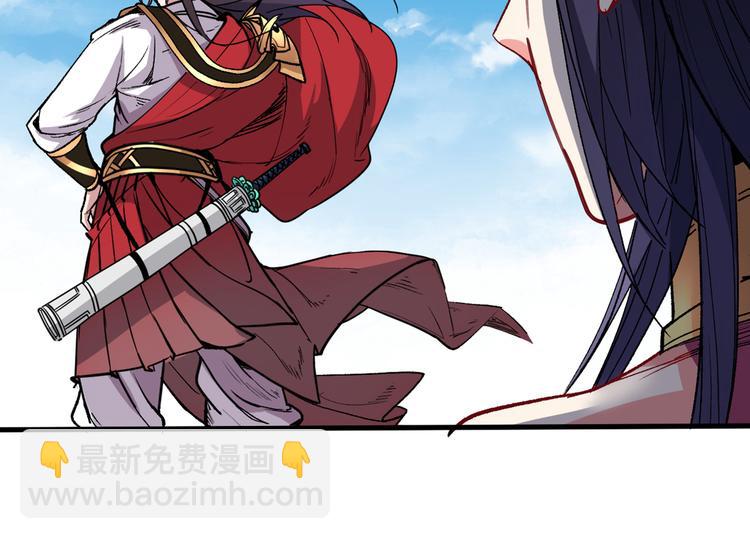 第31话 该你坐坐齐皇之位了！5