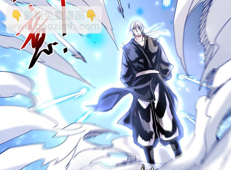 第31话 该你坐坐齐皇之位了！55