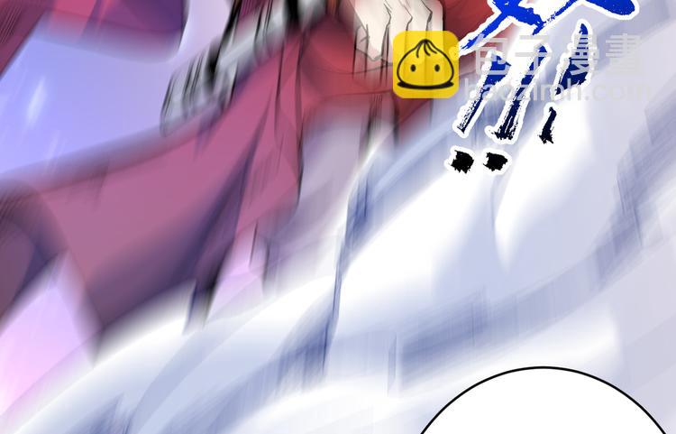 第31话 该你坐坐齐皇之位了！57
